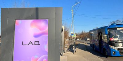 нажмите чтобы открыть в полном размере